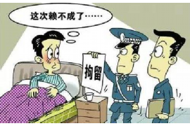 如何讨要被骗的jia盟费用